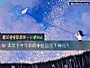 《本年下半年你的<i>事業</i>運會下滑嗎？》测试