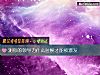 《測你的<i>領導</i>力什麼時候才能被激發》测试