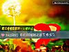 《ta出軌後 你們的<i>婚姻</i>還能支撐多久》测试