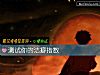 《測試你的潔癖<i>指數</i>》测试