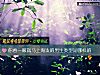 《你看一眼就馬上淘汰的男生類型是哪樣的》测试