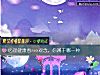 《心理健康看sex觀念，你屬于哪一種》测试