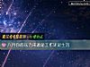 《八月你的壓力來源是工作還是<i>生活</i>》测试