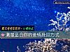 《測最適合你的<i>愛情</i>挽回方式》测试