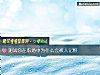 《測試你在職場中爲什麼會被人記恨》测试