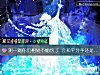 《測一測你們相處不愉快了 會和平<i>分手</i>還是繼續折磨》测试
