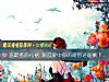 《選最搭的禮裙 測<i>戀愛</i>中你的理智還能剩下幾分》测试