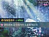《測你的<i>初戀</i>會因爲什麼重新想起你》测试