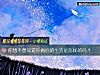 《你想不想知道你婚後的<i>生活</i>是怎樣的嗎？》测试