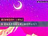 《測試本年你能<i>發展</i>出新的特長嗎？》测试