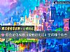 《你會是電視劇《愛情進化論》裏的<i>哪個</i>角色》测试