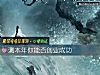 《測本年你能否創業成功》测试