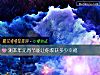 《測本年元宵節能讓你<i>收獲</i>多少幸福》测试