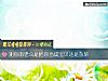 《測你的<i>老公</i>是把你當成寶貝還是雜草》测试