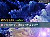 《測你需要<i>多久</i>才能發現男友是渣男》测试