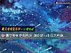 《<i>哪個</i>獎杯更有檔次 測你的ta能忍無性婚姻多久》测试