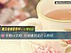 《積極or<i>消極</i> 你散播的是什麼情緒》测试