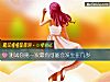 《測試你第一次最有可能會<i>發生</i>在幾歲》测试