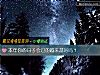 《本年你的日子會過的越來越好嗎？》测试