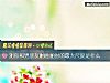 《測你和男<i>朋友</i>啪啪啪時的最大尺度是什麼》测试