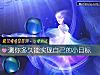 《測你<i>多久</i>能實現自己的小目標》测试