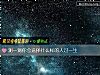 《測一測你會選擇什麼樣的人過<i>一生</i>》测试