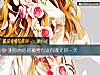 《測你內心的秘密<i>有沒有</i>曝光的一天》测试
