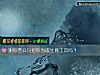 《測你<i>老公</i>只把你當成生育工具嗎？》测试