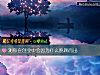 《測你在創業中會因爲什麼脫穎而出》测试