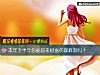 《本年下半年你能迎來<i>財富</i>的巅峰期嗎？》测试