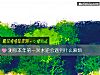 《測你本年第一次水逆會<i>遇到</i>什麼麻煩》测试