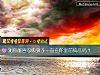 《測你能容忍熊孩子一直在你面前搗亂嗎？》测试