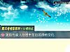 《測你與愛人分居半年後的感情<i>變化</i>》测试