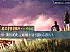 《測你的他在<i>婚姻</i>中講究儀式感嗎？》测试