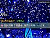 《想拆開<i>哪個</i>錦囊看 測要如何做ta才會愛你更多》测试