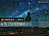 《爲了錢你會犧牲什麼》测试