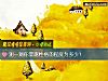 《測一測你暴露性格的<i>程度</i>爲多少！》测试