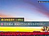 《<i>分手</i>測試 測試對方會後悔沒有珍惜你嗎？》测试