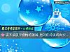 《該不該放棄感情的測試 他對你冷淡的<i>真實</i>原因》测试