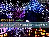 《測測未來<i>老公</i>長相家境能滿足你的需求嗎？》测试