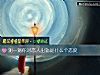 《測一測你對<i>戀人</i>出軌是什麼個態度》测试