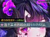《選不<i>喜歡</i>的顔色測出你的財運》测试