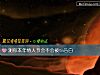 《測你本年<i>情人節</i>會不會被ta告白》测试