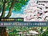 《測你的氣質與《孩子回國了》中的誰最相似》测试