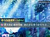 《夏天想吃哪種雪糕 測追求浪漫會使你<i>生活</i>變糟嗎？》测试