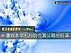 《測你本年七月份會遇見哪些<i>好事</i>》测试