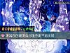 《測試你創建的公司能不能平穩<i>發展</i>》测试