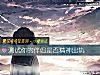 《測試你的<i>伴侶</i>是否精神出軌》测试