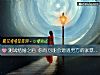 《測試<i>結婚</i>之後 你有可能會遭遇男方的家暴嗎？》测试