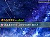 《測本年你會在工作中自砸招牌嗎？》测试